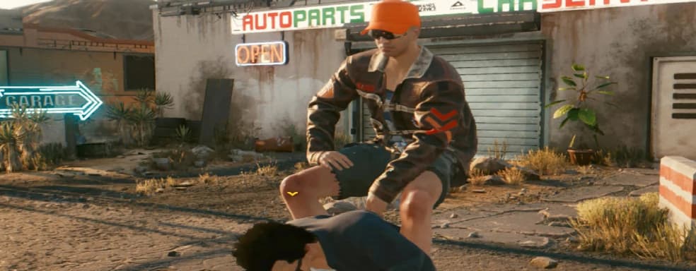 CD Projekt отчиталась о падении прибыли и не сообщила о продажах Cyberpunk 2077