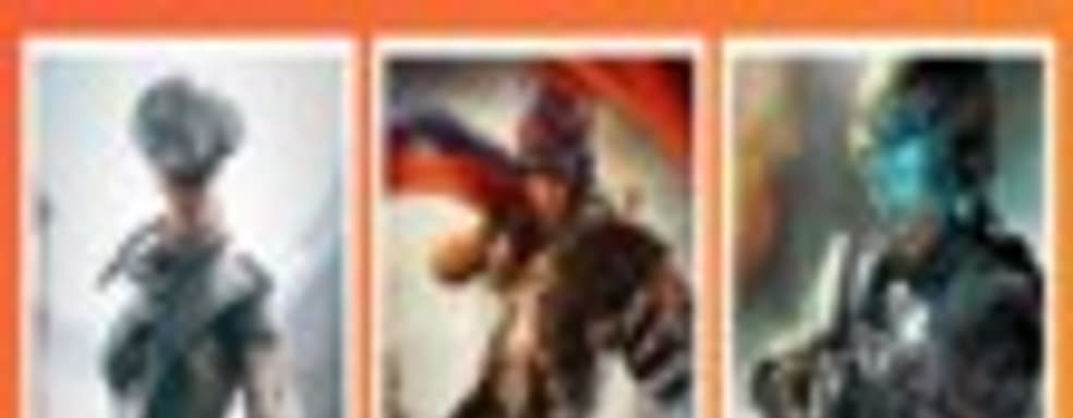 Новая распродажа игр Ubisoft в PSN