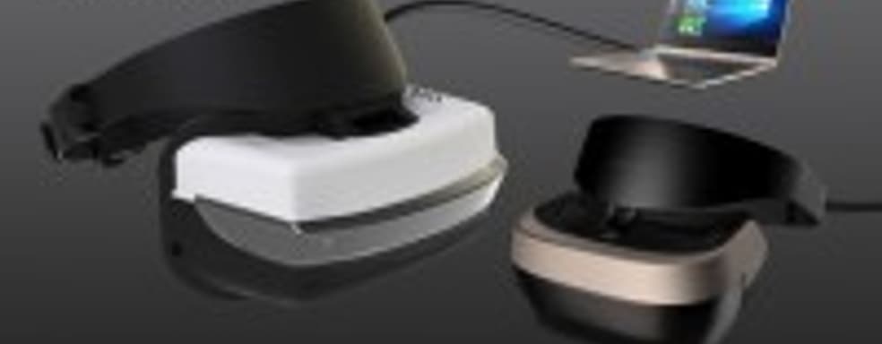 Microsoft анонсировала дешевый VR-шлем за $300