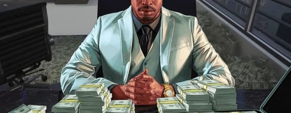 GTA+ on Nintendo Switch. Is Rockstar Games preparing a surprise?