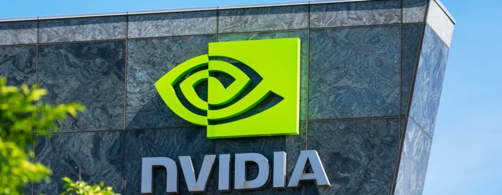 Пресса утверждает, что группа хакеров украла исходный код DLSS у Nvidia