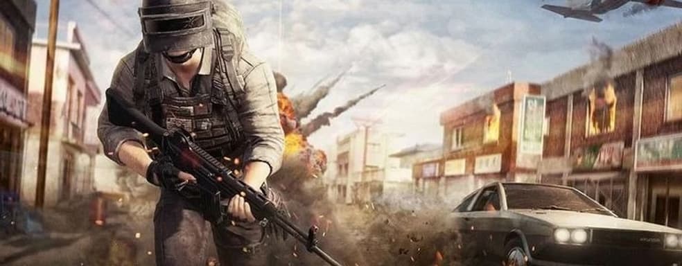 Создатели PUBG готовят конкурента Escape from Tarkov