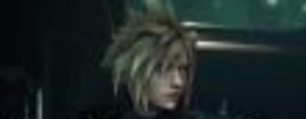 Ремейк Final Fantasy VII будут выпускать по частям, [обновление] - игра использует Unreal Engine 4