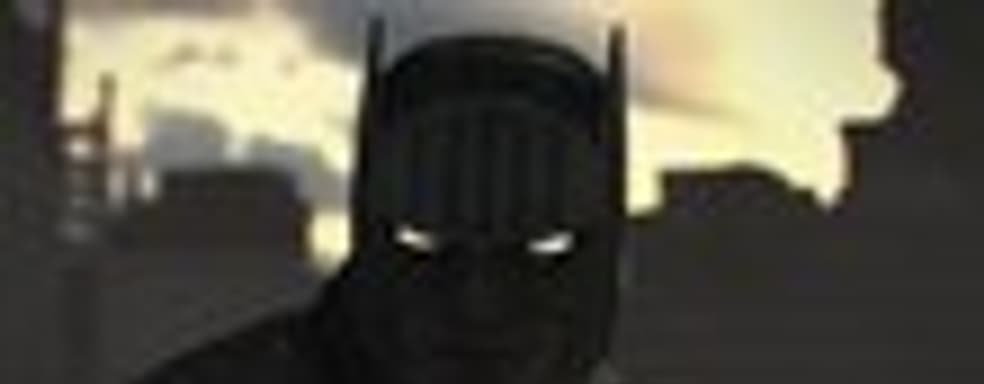 CG-трейлер DC Universe Online