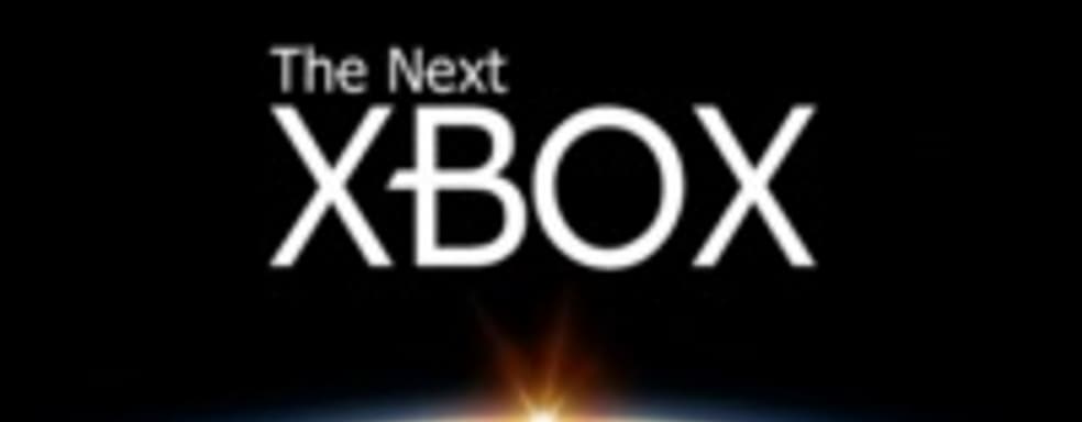 Xbox 720: обязательные Kinect и инсталляция игр на винчестер