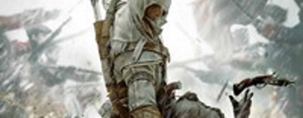 Alex Hutchinson о главном герое Assassin's Creed III