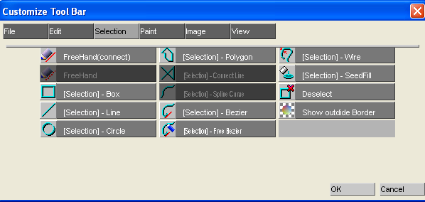 Настройка панели инструментов Pixia