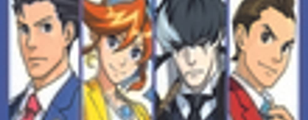 Phoenix Wright: Ace Attorney – Dual Destinies в США и Европе в октябре