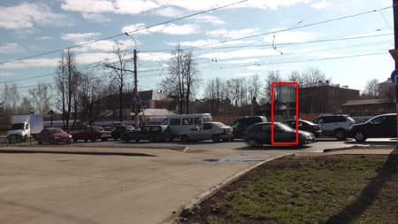 кадр видео с видеокамеры Panasonic HDC-TM900