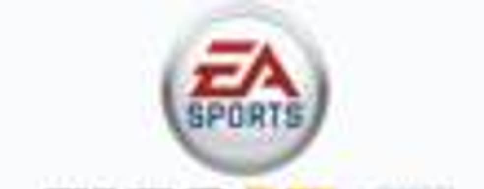 РС-версия FIFA 15 на движке Ignite, системные требования