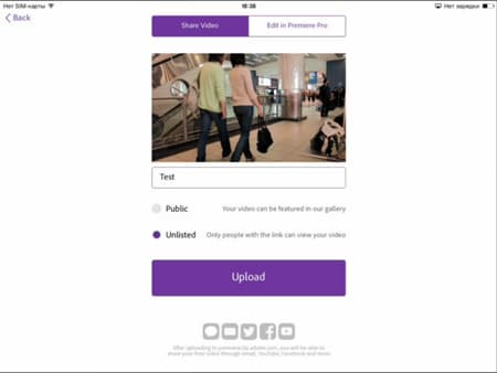 Видеоредактор Adobe Premiere Clip