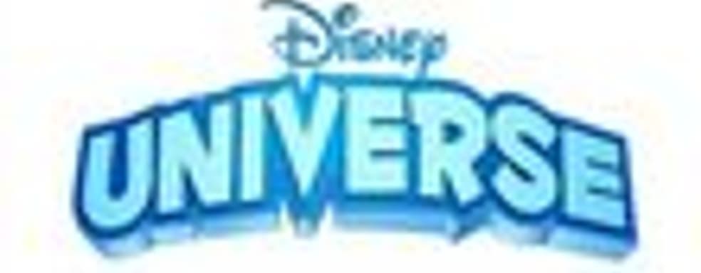Disney Universe в продаже