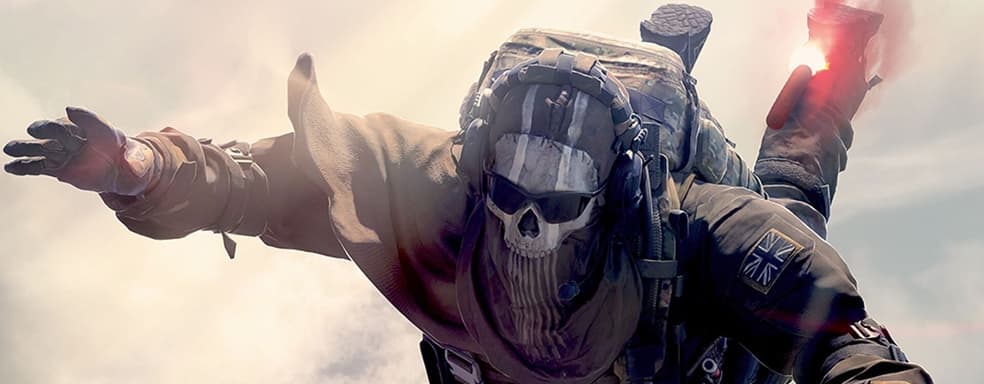 Успеху Call of Duty помогла система перков из Fallout