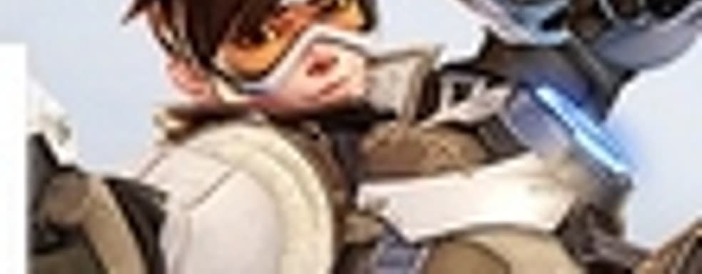 Overwatch выйдет 24 мая