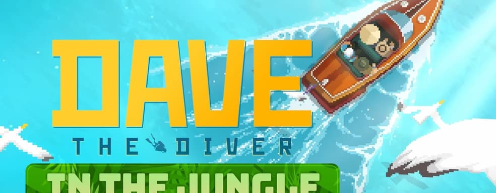 Подводные приключения в Dave the Diver продолжаются. Анонсировано новое дополнение