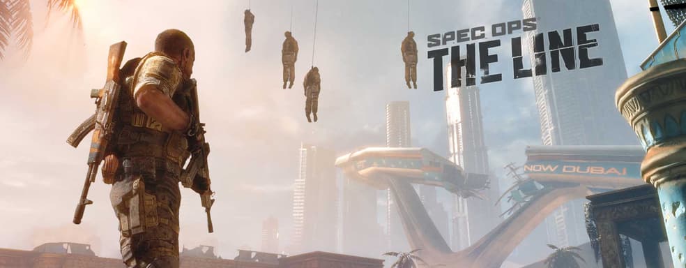 Tencent купила разработчиков Spec Ops: The Line