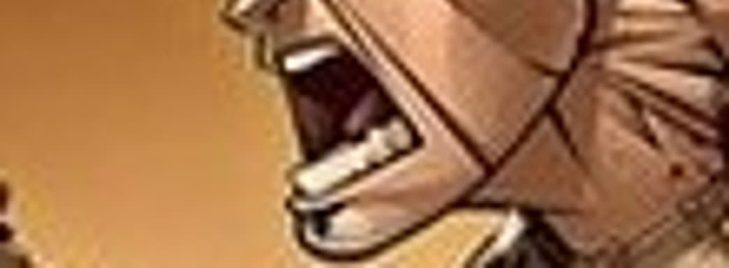 Читеров Gears of War 2 наказали