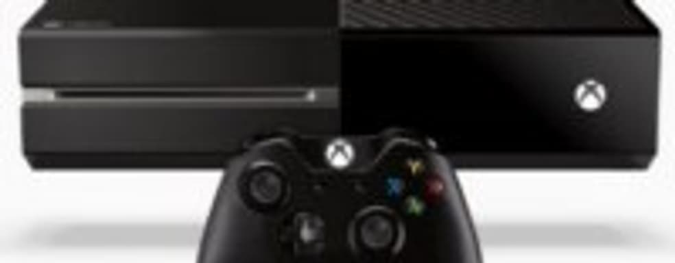 Поставки Xbox за последний квартал снизились на 24%