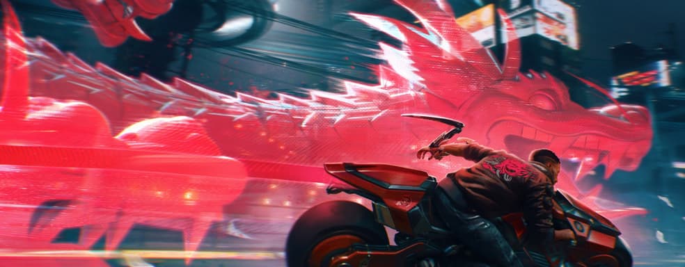 CD Projekt исправила еще больше ошибок в Cyberpunk 2077