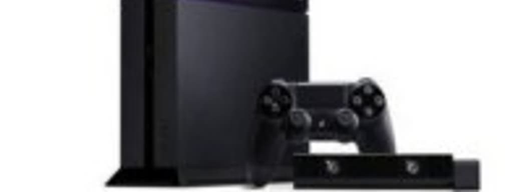 PS4 SharePlay - 60 минут на одну сессию. На количество сессий ограничений нет