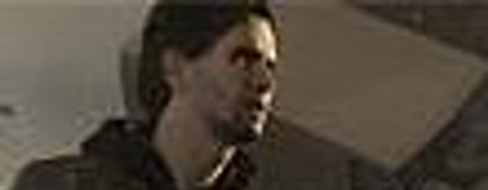 Remedy опубликовала новые письма Алана Вейка