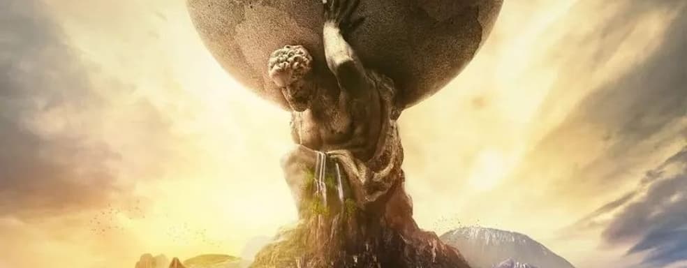 Civilization 6 получит дополнение спустя 6 лет после релиза