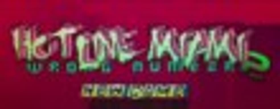 Пять минут Hotline Miami 2: Wrong Number