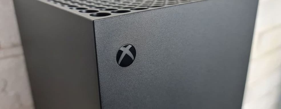 Xbox to Get Another AAA Exclusive? Claim by Developer of Well-Known Studio
