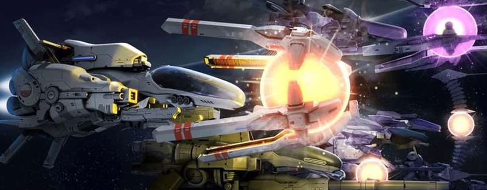 Доступно демо R-Type Final 2 для PS4 и Switch. В ролике с игровым процессом названа дата релиза скролл-шутер