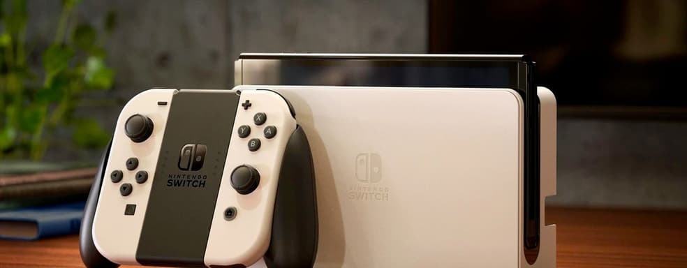 Рекорд Sony рискует быть побитым. Продажи Nintendo Switch преодолели отметку в 132 миллиона единиц