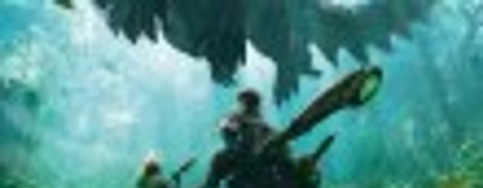 Monster Hunter 4 Ultimate: особенности охоты на монстров