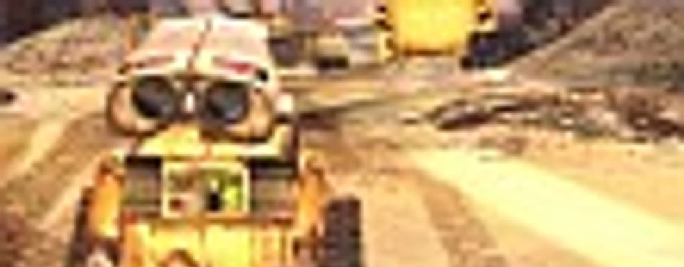 WALL-E – за Pixar обидно