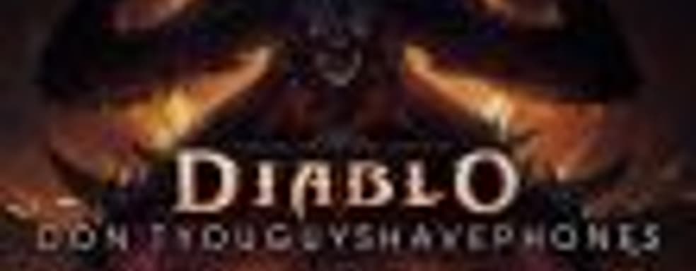 Поднебесная ждёт: Blizzard будет сотрудничать с китайской компанией NetEase как минимум до 2023 года