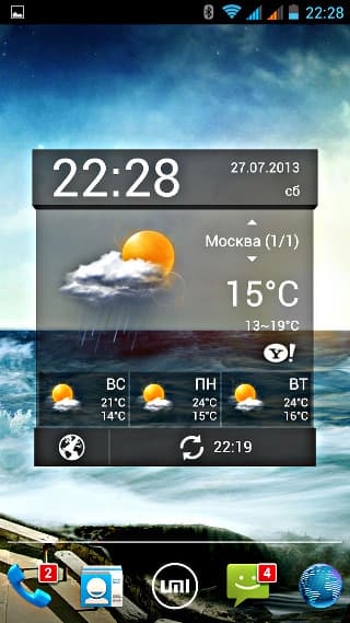 Прошивка и программы UMI X2 Прошивка и программы UMI X2