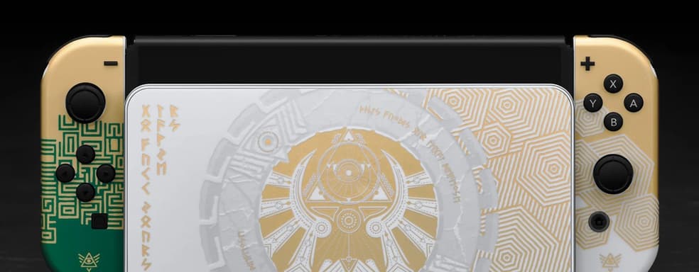 «Идите на х**, юристы». Dbrand спрятала послание для Nintendo в «плагиатных» наклейках для Switch