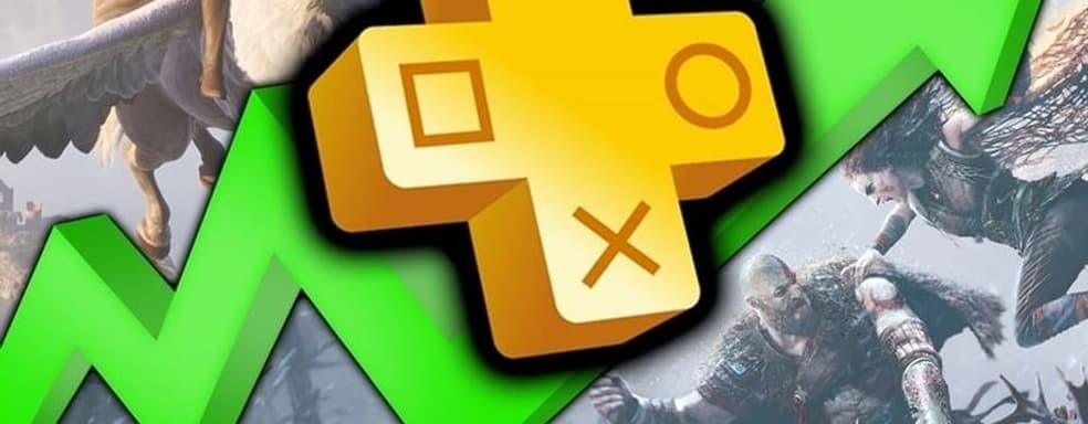 Hogwarts Legacy стала вторым по популярности релизом в PS Plus Extra
