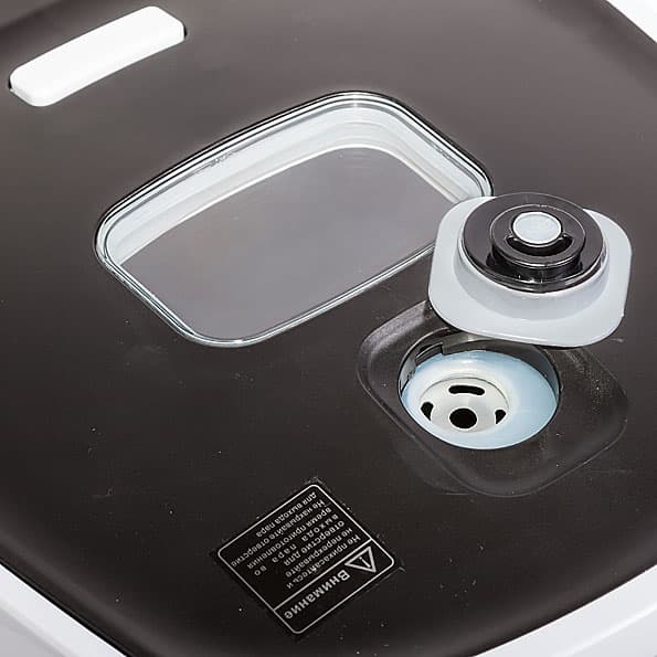 мультиварка Vitek VT-4209BW