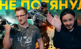 Какая игра, такой и ремастер. Обзор Crysis и Crysis Remastered