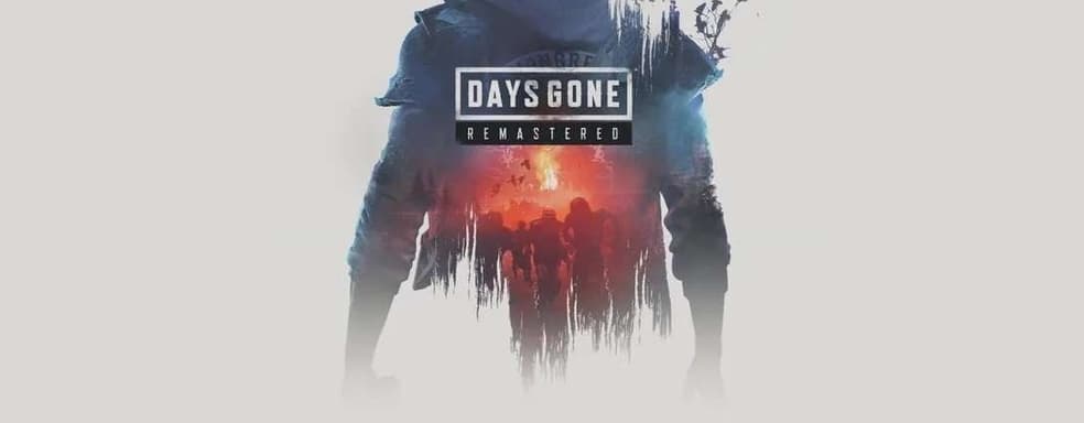 «Days Gone всегда останется моей!» — творческий директор раскритиковал отсутствие признания авторов видеоигр