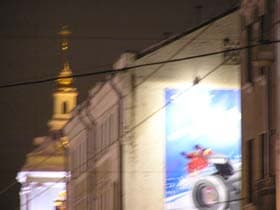 Olympus UltraZoom C -750