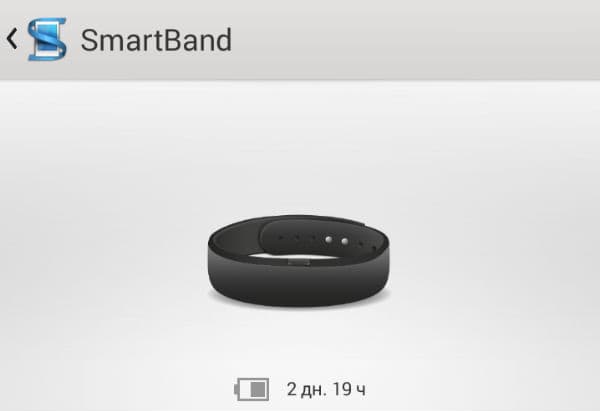 Скриншот приложения Sony Smart Connect