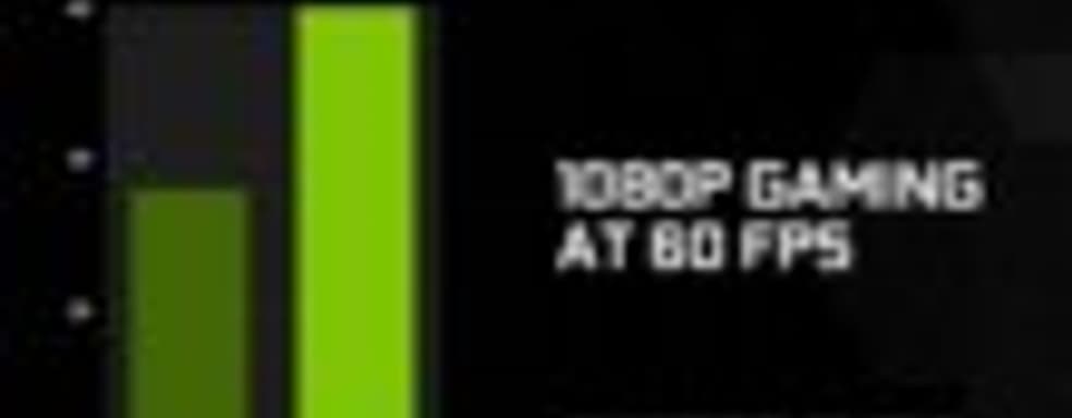 Nvidia представила GeForce GTX 960 