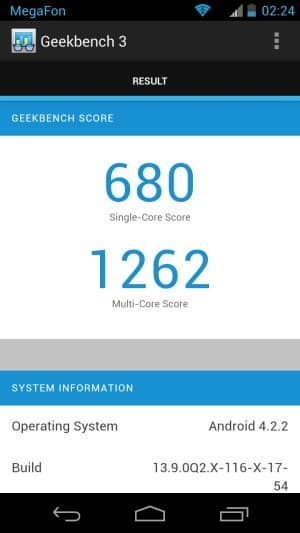 Тестирование Motorola Moto X