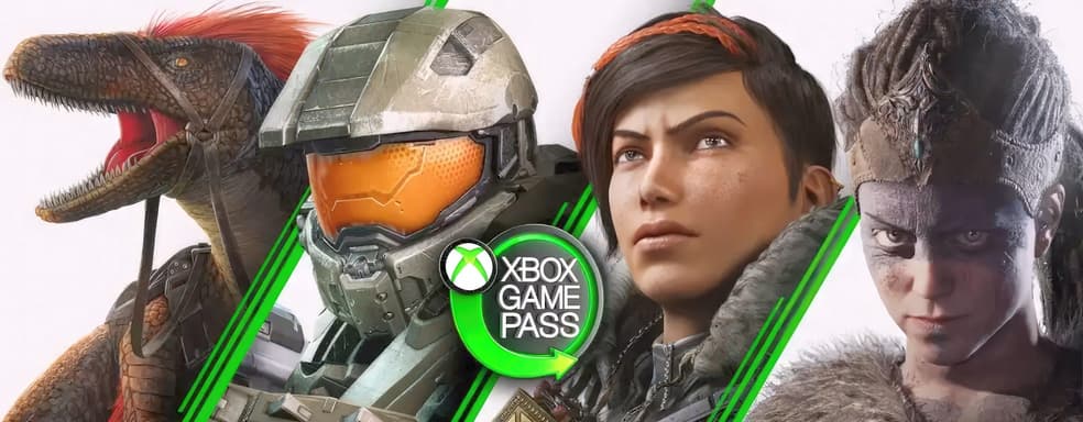 Аналитик: цену на Xbox Game Pass в будущем продолжат повышать