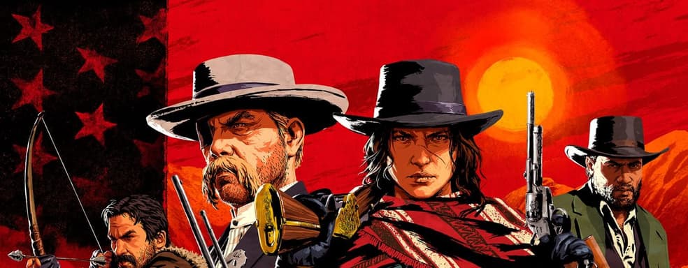 В Red Dead Online появились одиночные задания