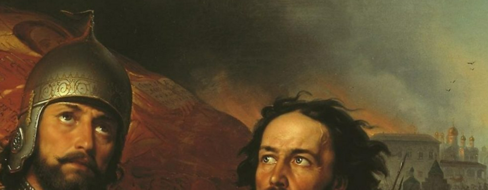 [Видео] Русский «Ведьмак 3» за 260 млн рублей. СМУТА