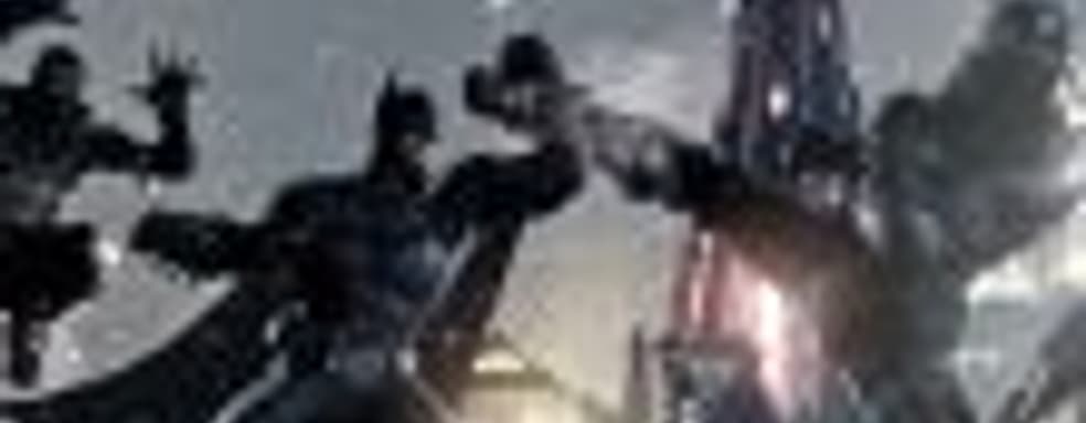 Студия-разработчик Batman: Arkham Origins ищёт специалиста для создания новой игры по комиксам DC