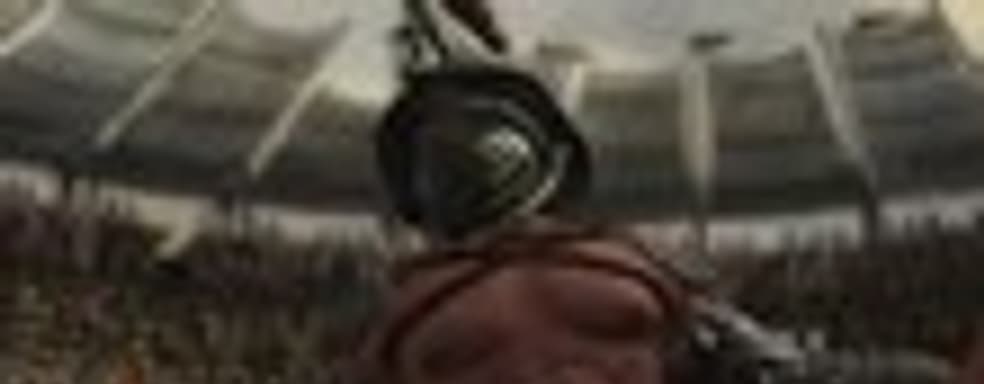 Spartacus Legends на следующей неделе