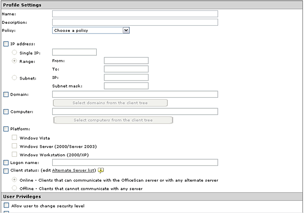Настройка профиля