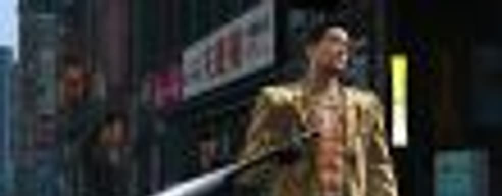 Анонс ремейка Yakuza 2 на движке Yakuza 6, дебютный трейлер